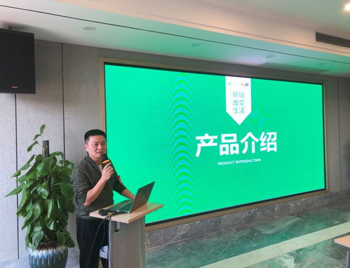 熱烈慶祝江西省環(huán)境國際旅行社品牌加盟與產品推介會 上饒站 盛大召開