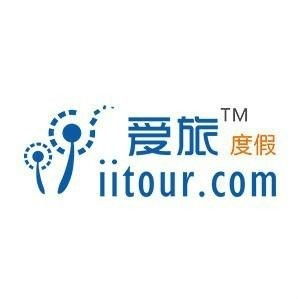 深圳市愛旅旅行社 專業(yè)定制，讓每一次出行都成為美好回憶