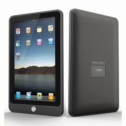 深圳勤毅數碼 專注mid平板電腦研發與軟硬件一體化的專業制造商